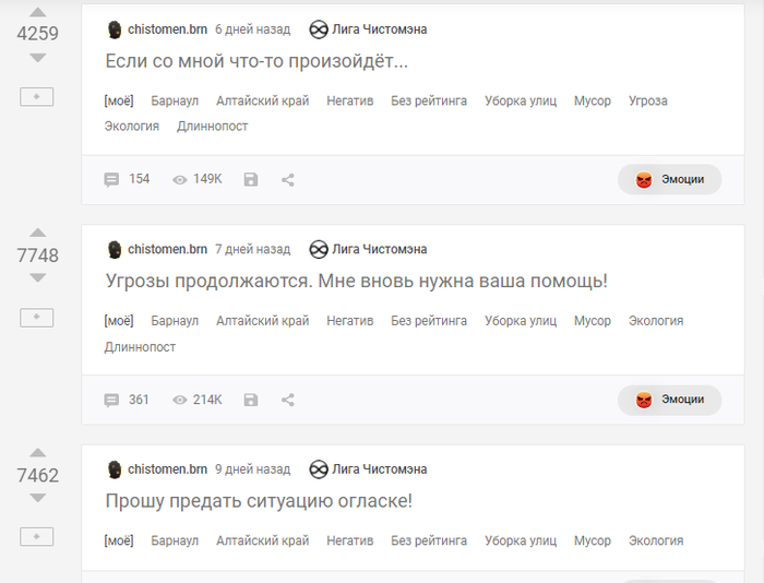 что с сайтом пикабу сегодня. 1635318671190122141. что с сайтом пикабу сегодня фото. что с сайтом пикабу сегодня-1635318671190122141. картинка что с сайтом пикабу сегодня. картинка 1635318671190122141. Как сообщает администратор «Пикабу», около 2:00 МСК сайт перестал работать, так как был разделегирован его домен pikabu.ru. Дело в том, что админ не успел вовремя подать необходимые документы.