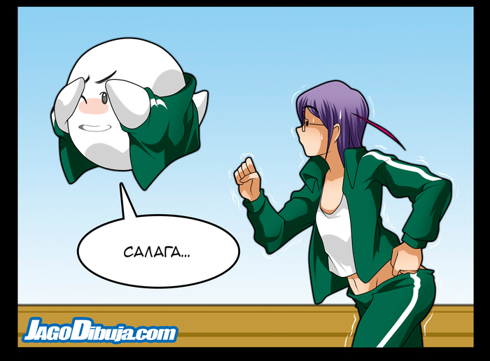 163531937718555957 Кто такой амогус а могус