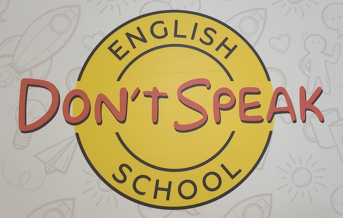 �������� �������