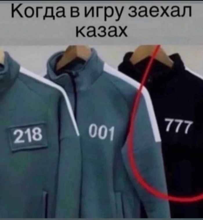 ����� ����� ����� ������� � ���� ��������