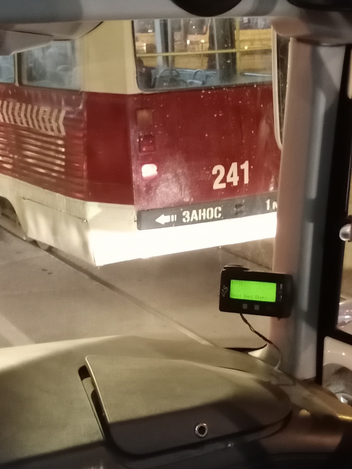 Трамвайный юмор