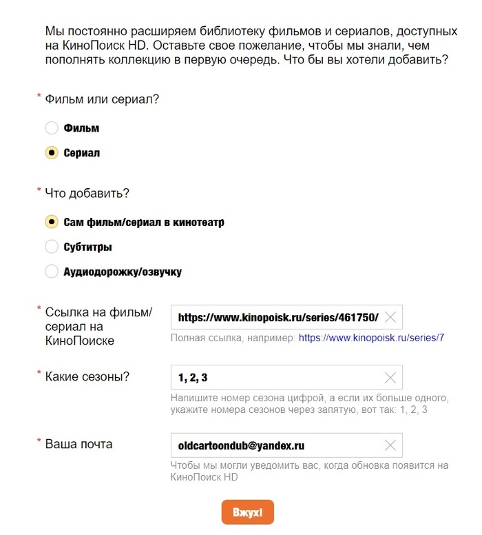 найти мультсериал по описанию персонажа. Смотреть фото найти мультсериал по описанию персонажа. Смотреть картинку найти мультсериал по описанию персонажа. Картинка про найти мультсериал по описанию персонажа. Фото найти мультсериал по описанию персонажа