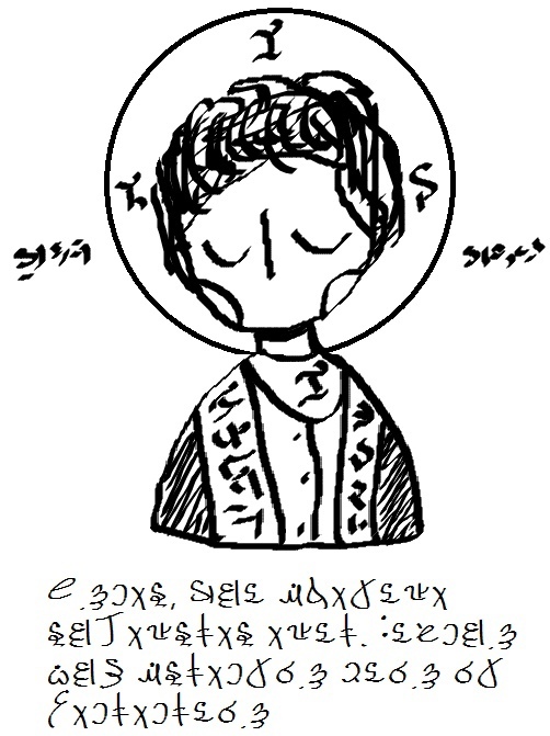   Paint  14.202.8 , Paint