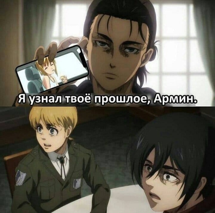 Узнал что подруга трап. Смотреть фото Узнал что подруга трап. Смотреть картинку Узнал что подруга трап. Картинка про Узнал что подруга трап. Фото Узнал что подруга трап