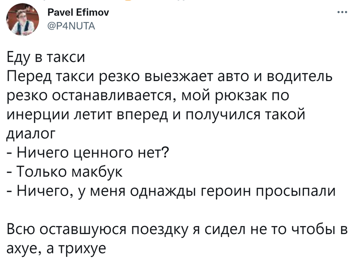 Как вынуть тормозной цилиндр из суппорта без компрессора