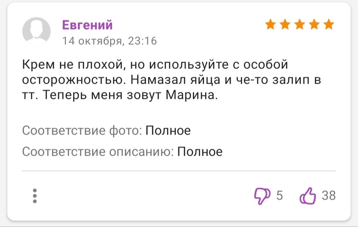 ������ ������