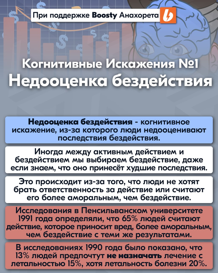 какое государство в 1992 году официально признало что земля вращается вокруг солнца