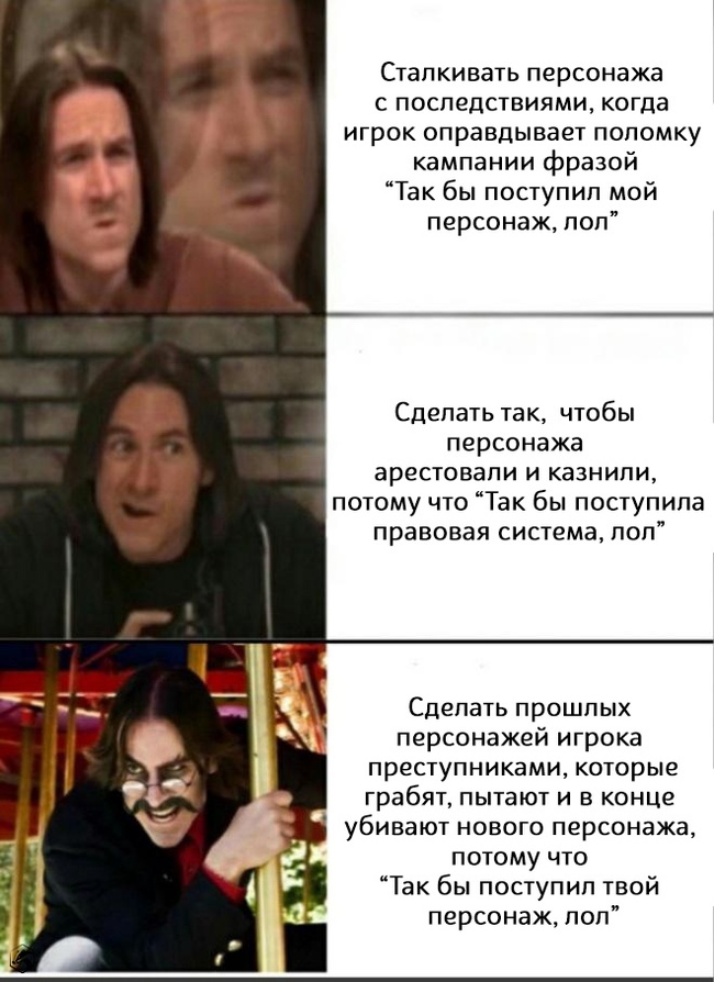 прегены персонажей днд 5. Смотреть фото прегены персонажей днд 5. Смотреть картинку прегены персонажей днд 5. Картинка про прегены персонажей днд 5. Фото прегены персонажей днд 5
