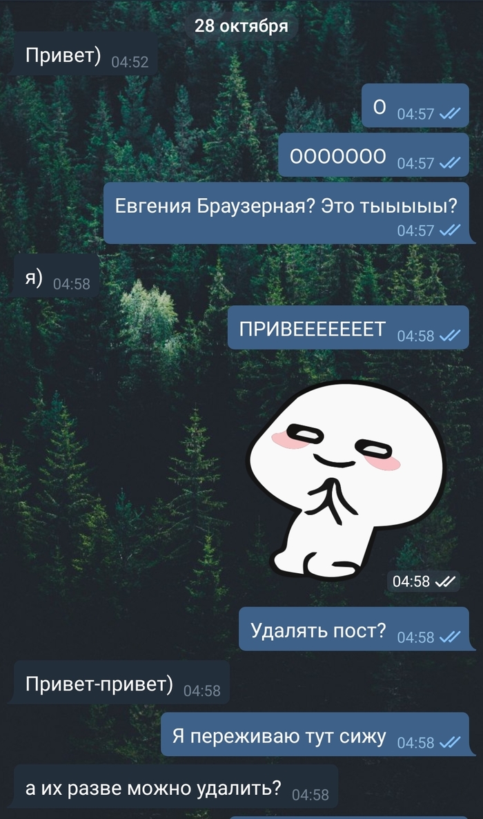 картинка помогите спасти жизнь. Смотреть фото картинка помогите спасти жизнь. Смотреть картинку картинка помогите спасти жизнь. Картинка про картинка помогите спасти жизнь. Фото картинка помогите спасти жизнь
