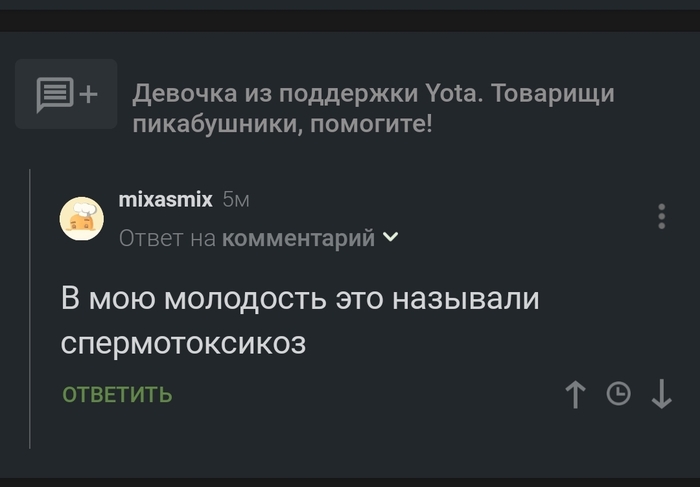 картинка помогите спасти жизнь. Смотреть фото картинка помогите спасти жизнь. Смотреть картинку картинка помогите спасти жизнь. Картинка про картинка помогите спасти жизнь. Фото картинка помогите спасти жизнь