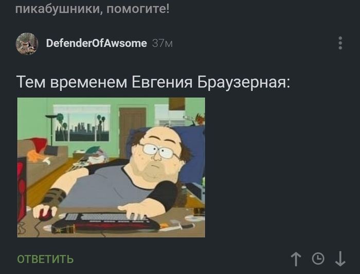 картинка помогите спасти жизнь. Смотреть фото картинка помогите спасти жизнь. Смотреть картинку картинка помогите спасти жизнь. Картинка про картинка помогите спасти жизнь. Фото картинка помогите спасти жизнь