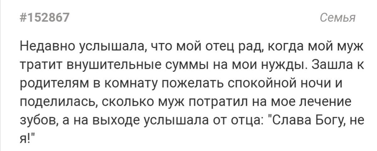 просто живи цитаты. почему обижают люди. почему люди понимают. цитаты про все и сразу. цитаты про несчастных людей.