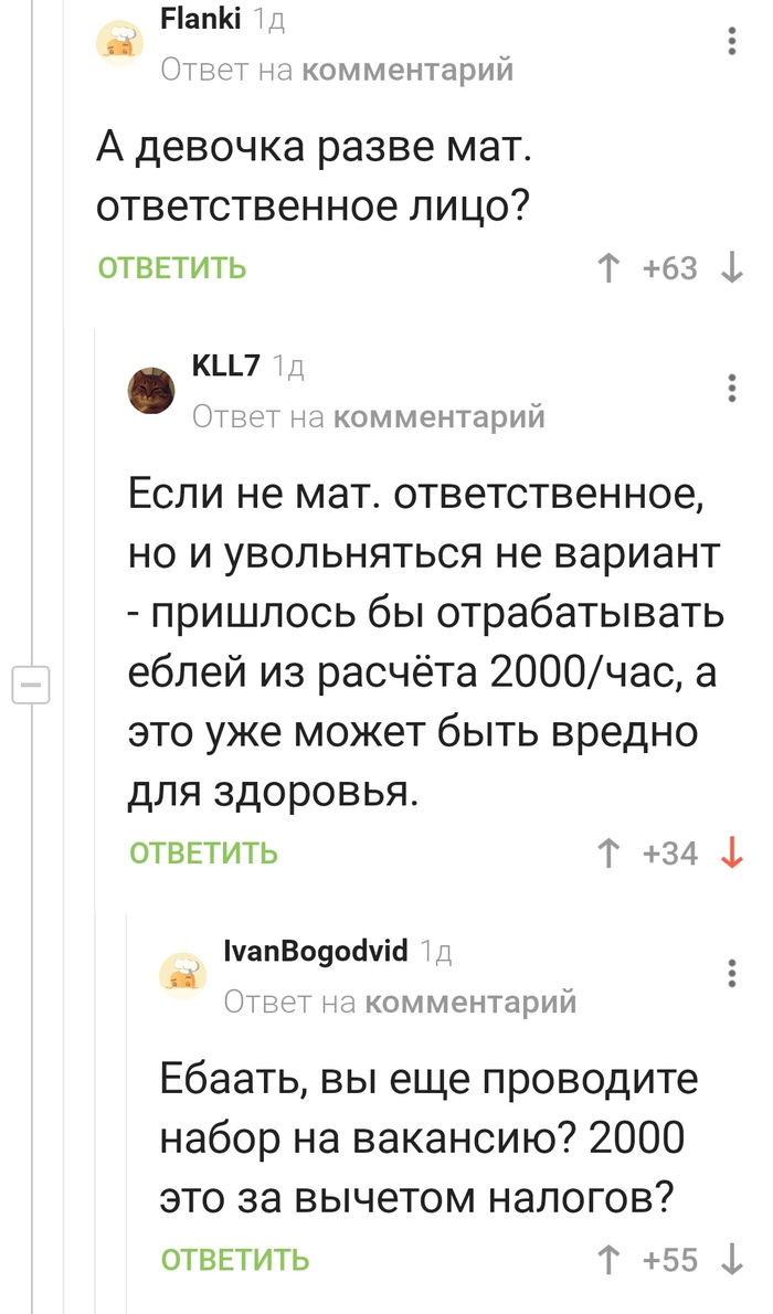  ,     , ,   , , , , 