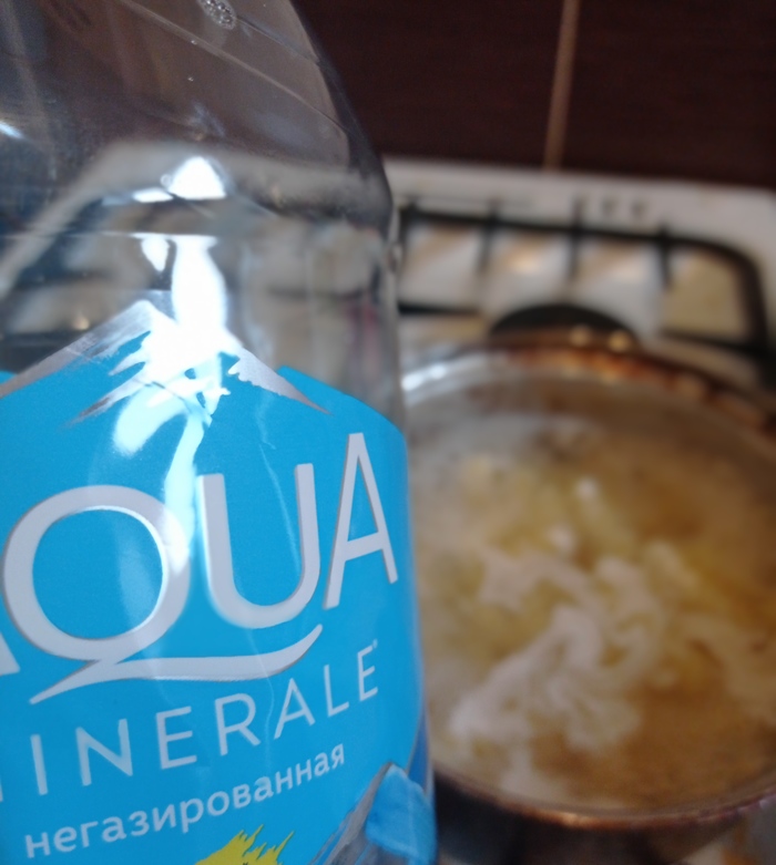   Aqua minerale