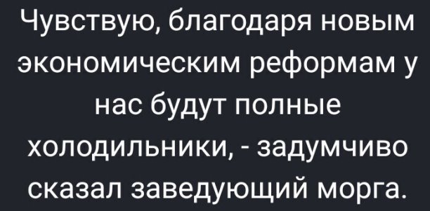 13 октября всемирный день без бюстгальтера