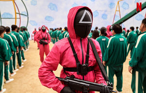 Хочу такую же