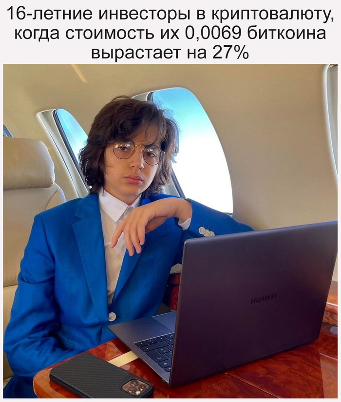  ! , , , ,   