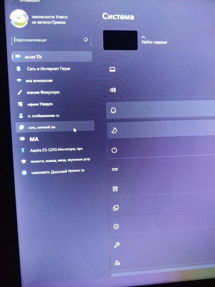 Помогите, товарищи