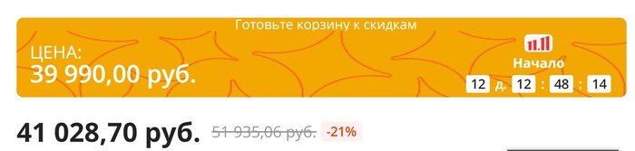 вот что надо знать. Смотреть фото вот что надо знать. Смотреть картинку вот что надо знать. Картинка про вот что надо знать. Фото вот что надо знать