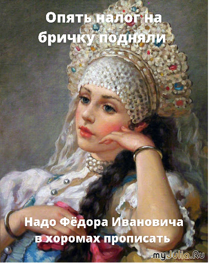 Сударственные услуги | Пикабу