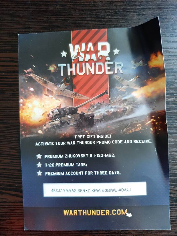  , , War Thunder