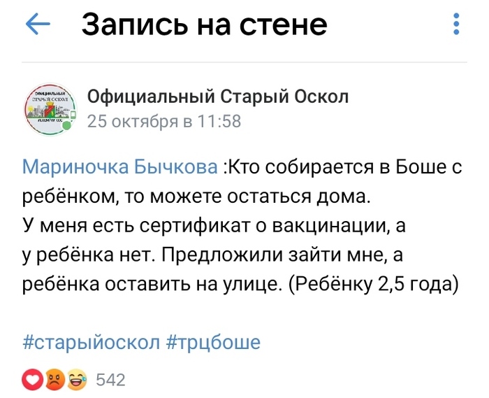   ,   ""      , QR-, , , , , 
