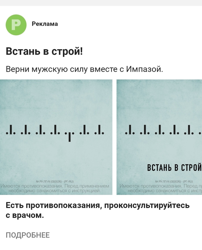 ������� ����� ������