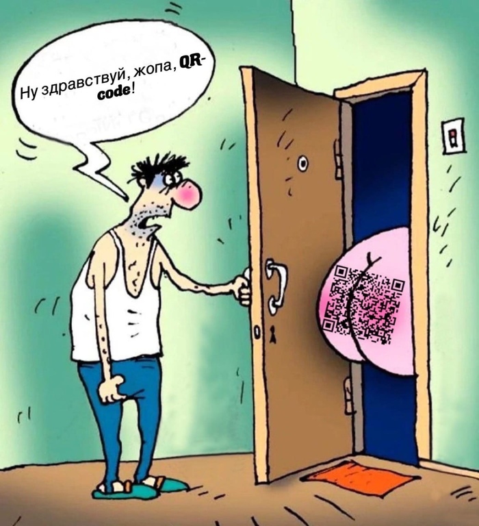 �� � ����� "�������"...