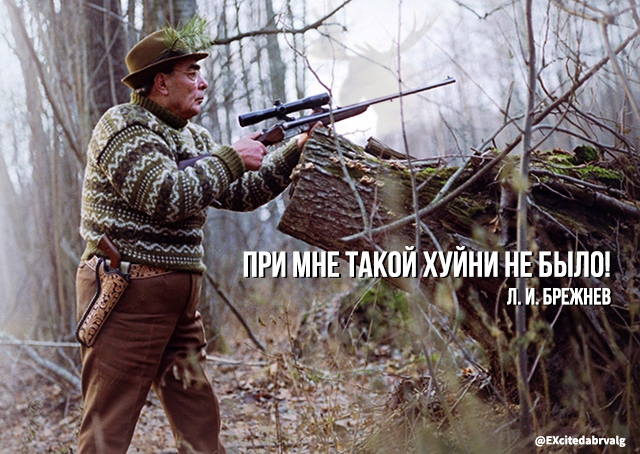 � ������� � ��������� ���� � �����