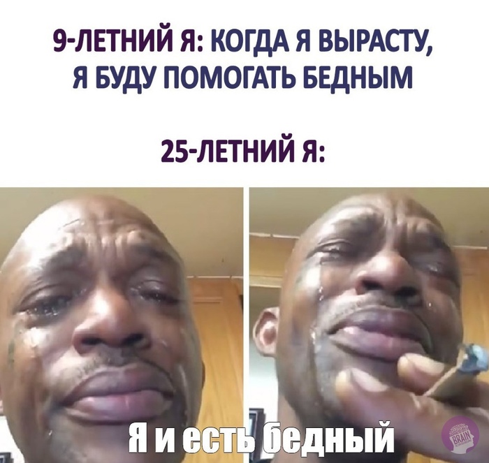 �� ��������