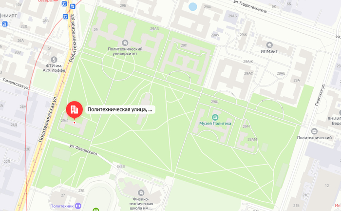 чем учиться в политехе мем. 163559805613675521. чем учиться в политехе мем фото. чем учиться в политехе мем-163559805613675521. картинка чем учиться в политехе мем. картинка 163559805613675521.