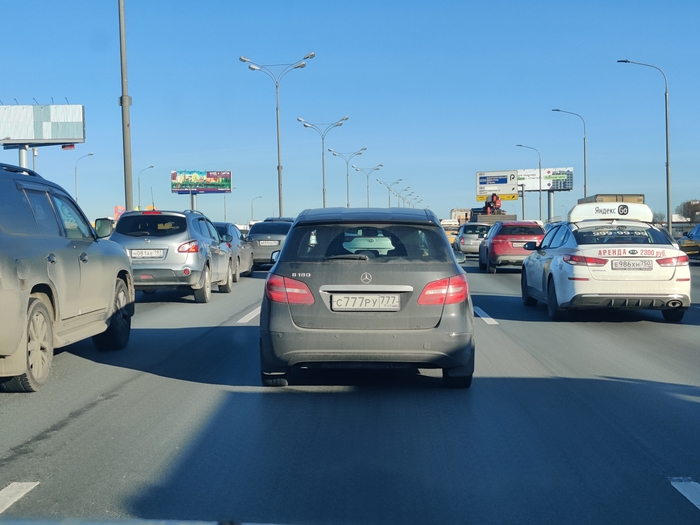 Отличный номер