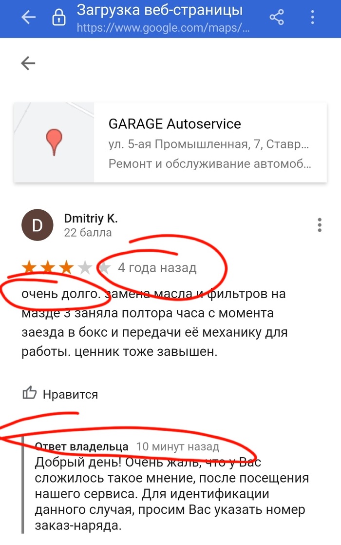     , , 