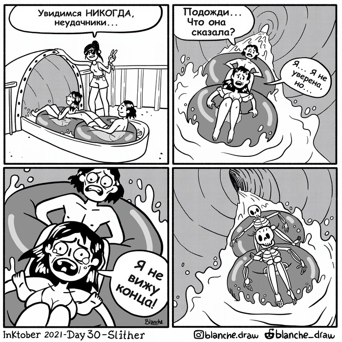 ��������� ������