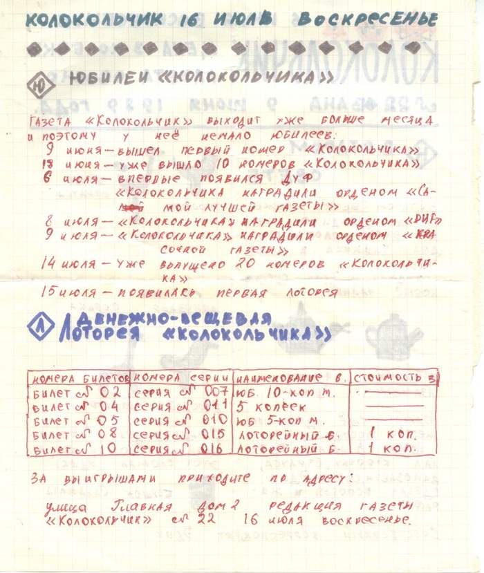 И печь и огонь и кипяток что кожу сдирает. Смотреть фото И печь и огонь и кипяток что кожу сдирает. Смотреть картинку И печь и огонь и кипяток что кожу сдирает. Картинка про И печь и огонь и кипяток что кожу сдирает. Фото И печь и огонь и кипяток что кожу сдирает