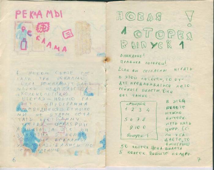 И печь и огонь и кипяток что кожу сдирает. Смотреть фото И печь и огонь и кипяток что кожу сдирает. Смотреть картинку И печь и огонь и кипяток что кожу сдирает. Картинка про И печь и огонь и кипяток что кожу сдирает. Фото И печь и огонь и кипяток что кожу сдирает