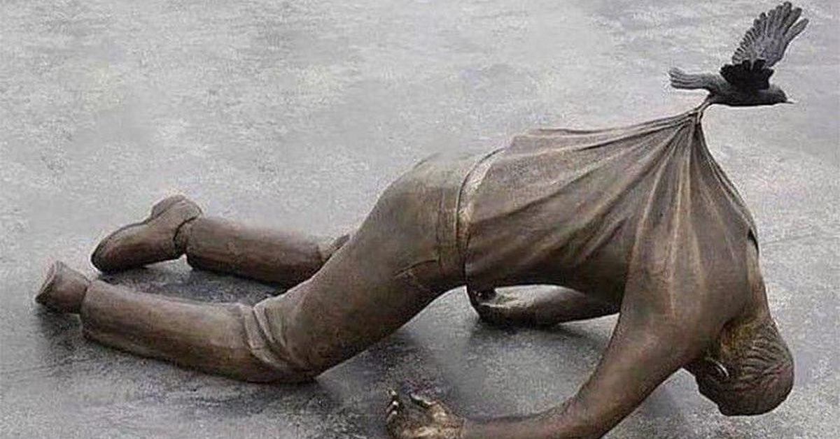 Не падай духом картинки