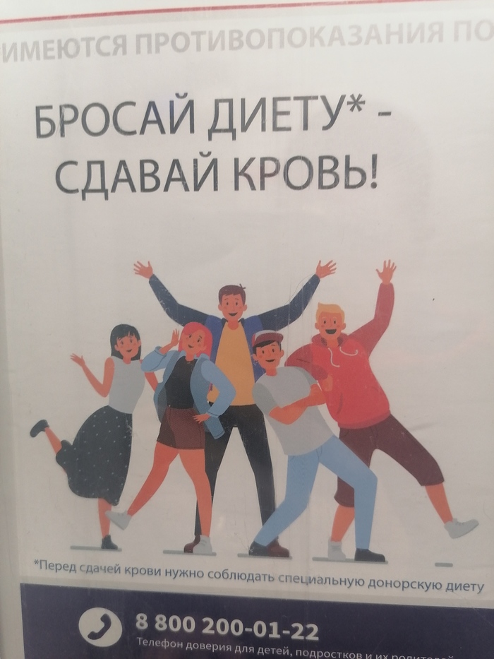 �� �� ��� ��������