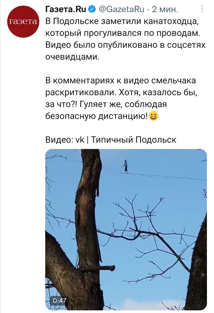  X (Twitter), , , , , ,  