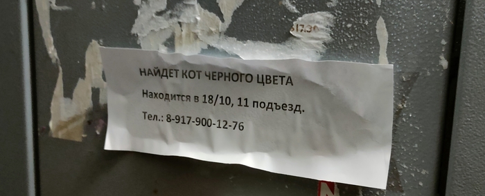 ����� ��� ������� �����