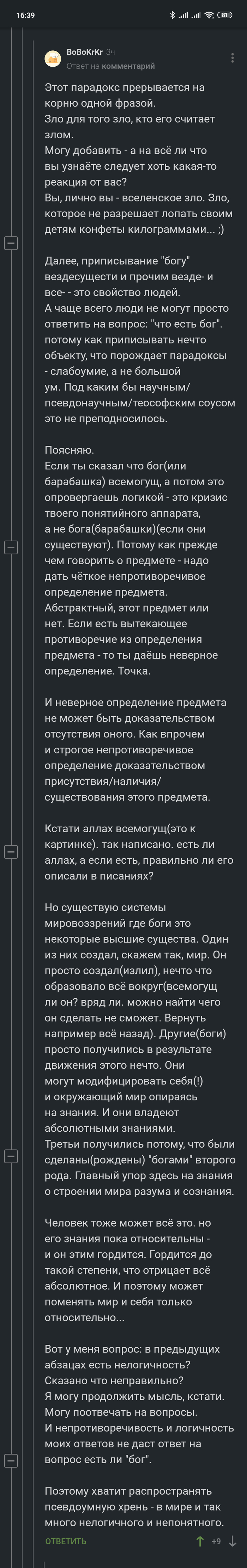       , , , ,   , ,   