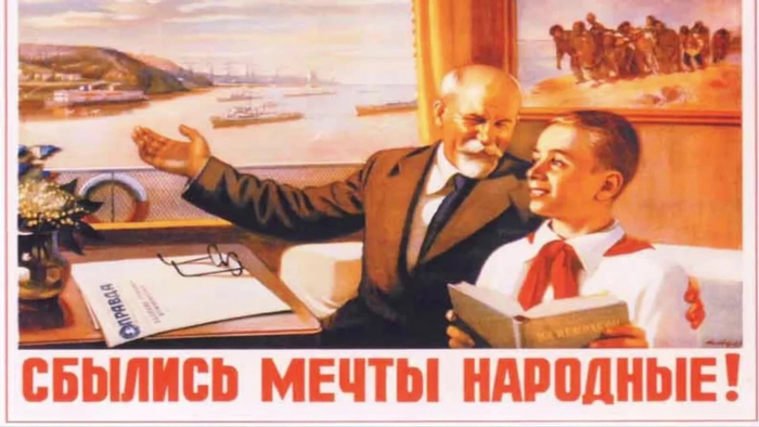 в каком году появился полиэтилен в ссср. 16356896171193861. в каком году появился полиэтилен в ссср фото. в каком году появился полиэтилен в ссср-16356896171193861. картинка в каком году появился полиэтилен в ссср. картинка 16356896171193861. Нам сейчас кажутся странными плакаты и реклама с фотографиями младенцев, завернутых в целлофан. Но 70 лет назад целлофан был новинкой на западе, его рекламировали, как универсальный продукт для упаковки. Мы опоздали лет на 50. В СССР полиэтиленовые пакеты начали входить в обиход с конца семидесятых. До этого, продукты упаковывали в бумагу.