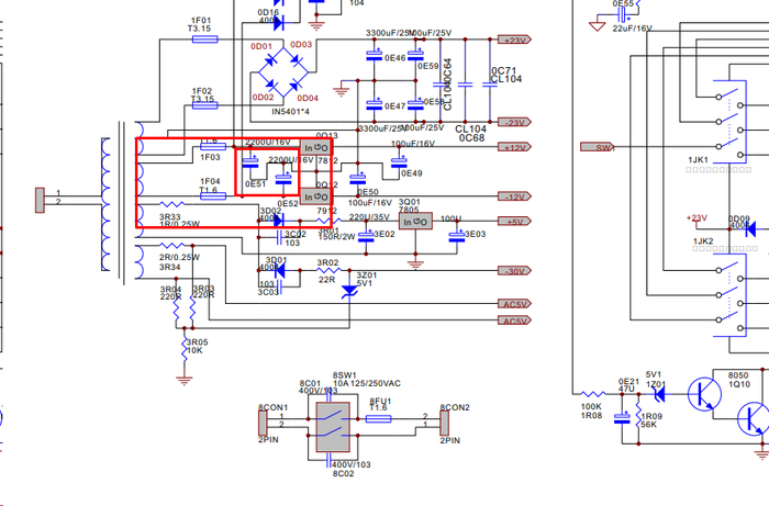 Гул в колонках после усилителя BBK av214t