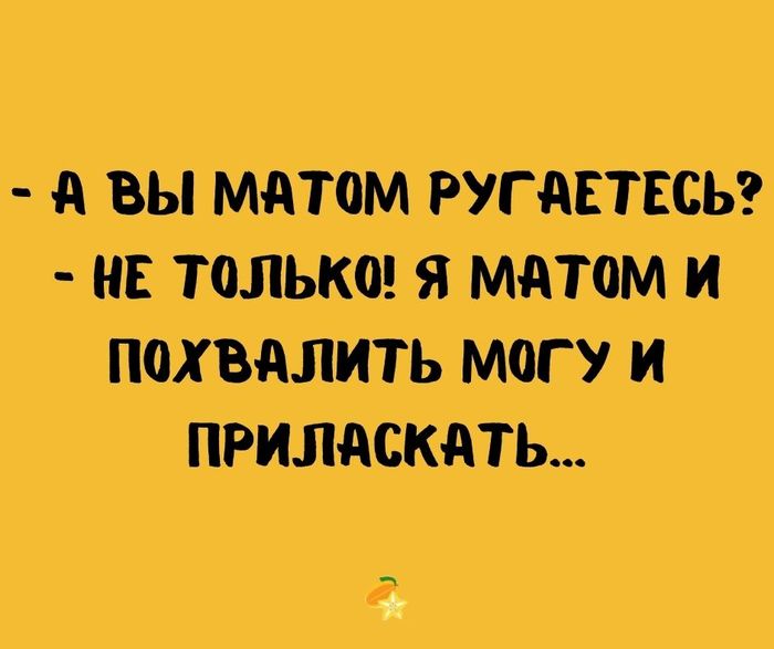    ? ,  , ,   , ,  , 