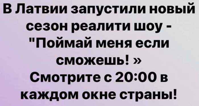 Я вакцинируюсь потому что хочу встретиться с прабабушкой и прадедушкой. Смотреть фото Я вакцинируюсь потому что хочу встретиться с прабабушкой и прадедушкой. Смотреть картинку Я вакцинируюсь потому что хочу встретиться с прабабушкой и прадедушкой. Картинка про Я вакцинируюсь потому что хочу встретиться с прабабушкой и прадедушкой. Фото Я вакцинируюсь потому что хочу встретиться с прабабушкой и прадедушкой