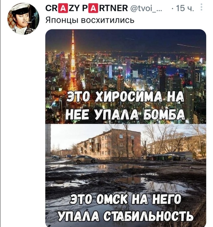 �������� vs ����