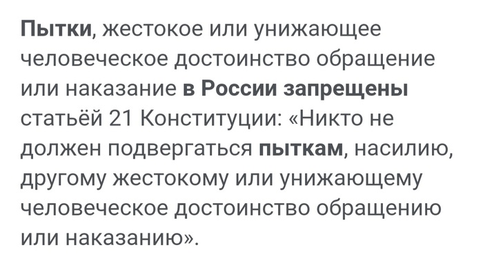 Беспредел карается беспределом что значит. Смотреть фото Беспредел карается беспределом что значит. Смотреть картинку Беспредел карается беспределом что значит. Картинка про Беспредел карается беспределом что значит. Фото Беспредел карается беспределом что значит