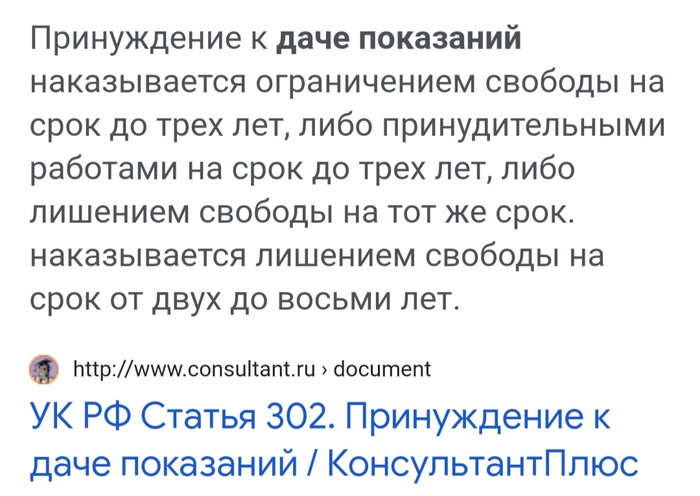 Беспредел карается беспределом что значит. Смотреть фото Беспредел карается беспределом что значит. Смотреть картинку Беспредел карается беспределом что значит. Картинка про Беспредел карается беспределом что значит. Фото Беспредел карается беспределом что значит