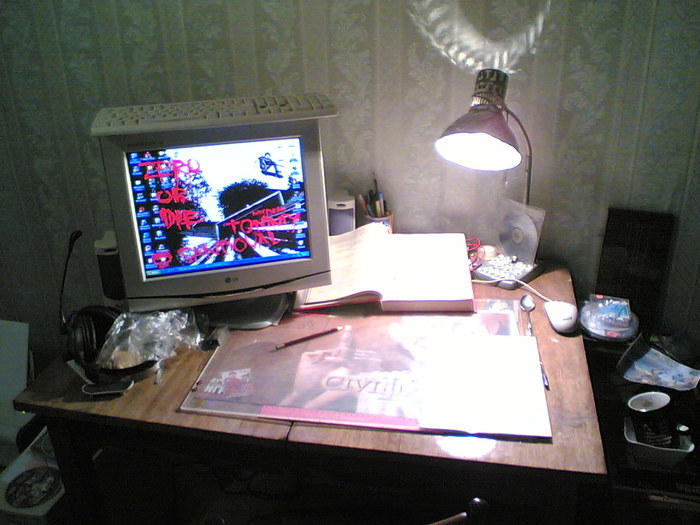 Мой первый ПК