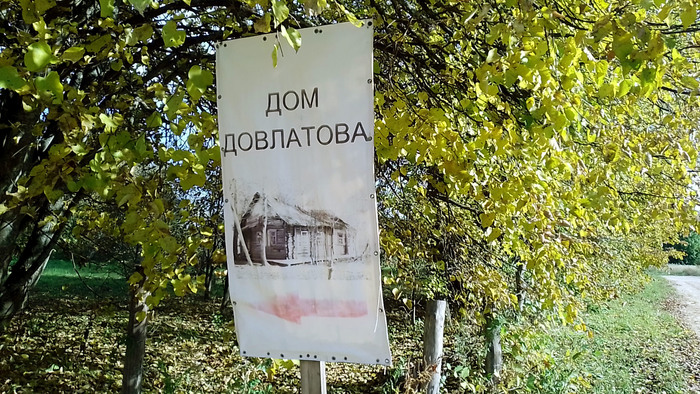 Дельбаны с крестом что такое. Смотреть фото Дельбаны с крестом что такое. Смотреть картинку Дельбаны с крестом что такое. Картинка про Дельбаны с крестом что такое. Фото Дельбаны с крестом что такое